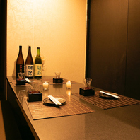 シーンに合わせ多彩な個室！