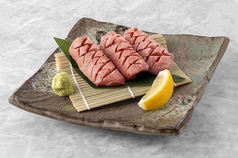 冬の季節メニュー　NEW 厚切り上生タン