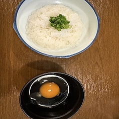 追加　〆の雑炊セット