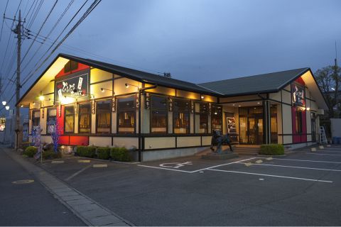 ぷるぷるホルモン 元総社本店 前橋市 居酒屋 焼肉 Goo地図