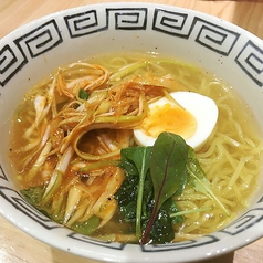 本格辛ネギ塩ラーメン