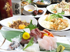 創作居酒屋めぐりの特集写真