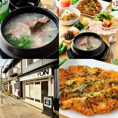 Korean Kitchen YON RALb` ʐ^