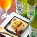 Beer Bar Ma Maiosn ビアバル マ メゾン チカマチラウンジ店のおすすめ料理1