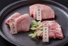 焼肉 BAKUFU バクフ 春吉のおすすめポイント1