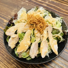 蒸し鶏のサラダ