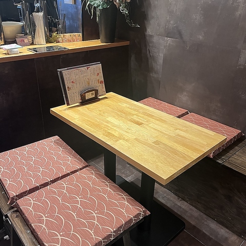 和 Style居酒屋 絆