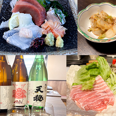 旬味 よかよいんのコース写真