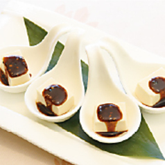 日光産湯葉豆腐 特製麻辣ソース