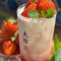 SNS映え必須!季節限定サワーも◎