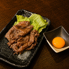 和牛のとろける炭火すき焼き