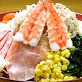 料理メニュー写真 日本海サラダ