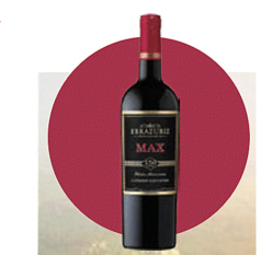 エラスリスマックスレゼルヴァカベルネ