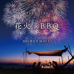 レストラン アズロマーレ Restaurant Azzurro Mare Terrace on the Bayの写真