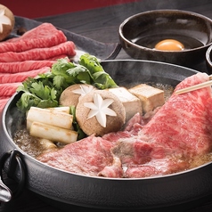 いちふじのコース写真