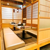 【岡山駅徒歩すぐの好立地】岡山駅から徒歩3分の居酒屋。会社宴会に人気の店内は全席掘りごたつ！お得な飲み放題付きコースは3500円(税込)～ご用意。