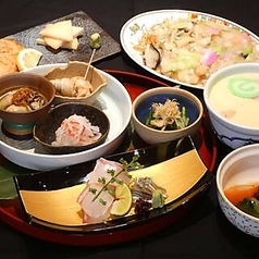 昭和45年 元祖茶碗蒸し 銀座 吉宗