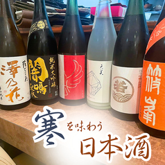 大将選りすぐりの”一杯”がここに