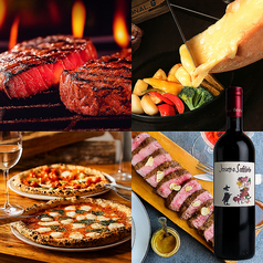 牛物語 川崎店のコース写真