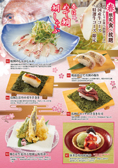 しゃぶしゃぶ清水 山口宇部店のおすすめ料理2