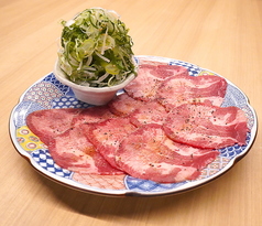 丸金ホルモン 炭火焼肉 片町店のコース写真