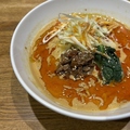 料理メニュー写真&nbsp;担々麺