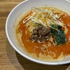 担々麺