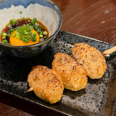 月見つくね