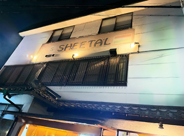 シタル 堺店の雰囲気1