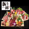 厳選黒毛和牛A5焼肉 拓郎 八重洲店の画像