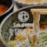 SOBA DINING　そば松くんのロゴ