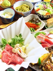 居酒屋 やぐら太鼓 福島 郡山のコース写真