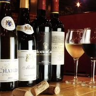 【飲み放題】は《生ビール》や《サングリア》も込み!!