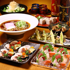 酒とおばんざいと蕎麦 かぶと 名古屋駅店のコース写真