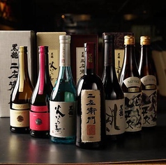 炙屋 総本店のおすすめドリンク2