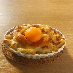 ウニグラタン