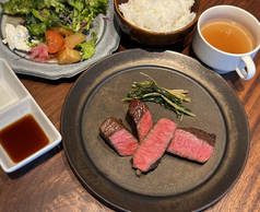肉とワイン はねうし 六本松 肉と葡萄酒 跳牛のおすすめランチ3