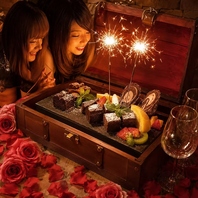 ◆『誕生日・記念日』にはサプライズ特典をご用意◆