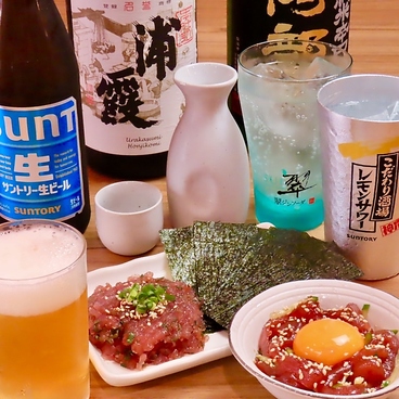 まぐろ屋 やまもと 東口店のおすすめ料理1