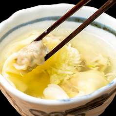 スープワンタン