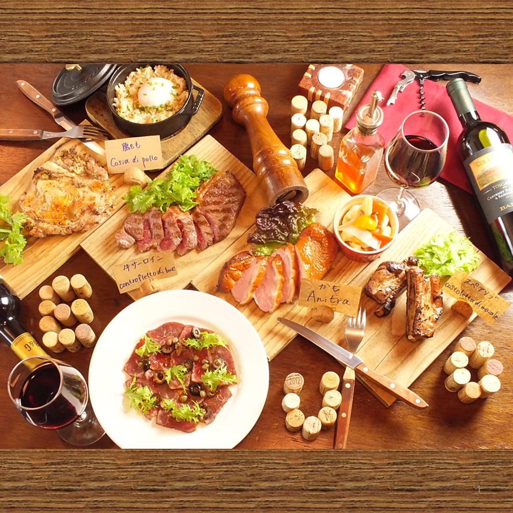 EURO29自慢の肉料理をメインとしたパーティーコースは120分飲み放題付きで3000円からございます！！