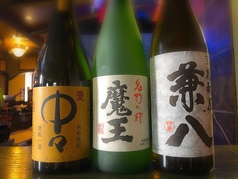 居酒屋 大将 津市のおすすめドリンク1