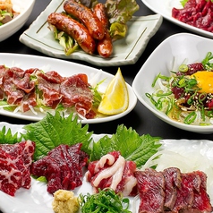 九州酒場 熱血太郎の写真2