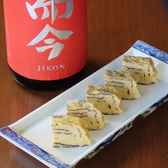 日本酒バーNicoのおすすめ料理2