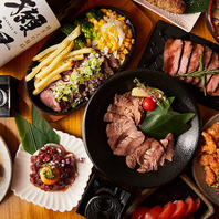 大人数でのご宴会大歓迎！ぜひコースをご検討ください◎