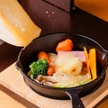 料理メニュー写真&nbsp;ラクレットチーズとグリル野菜