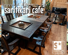 saritikari cafeの雰囲気1