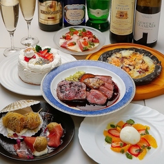 スタンド ぱと 梅田店のコース写真