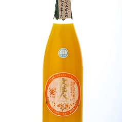 文佳人山北みかん(焼酎ベース)