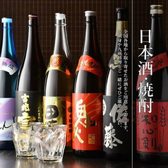 全国各地の日本酒・焼酎を多数ご用意♪